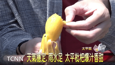 fb64b509fff773d9f1ab98dce890863d.gif