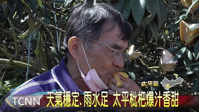 edc3551923bcaa91afd34a89c99e12d8.gif